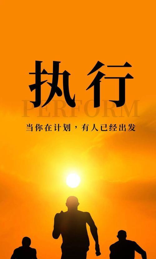 有关励志正能量句子一句话的好句有哪些（奋斗不止，励志向前）