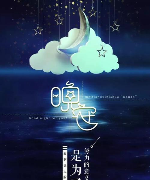 励志心灵鸡汤短句100句（唯美短句）