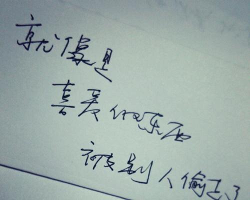 伤感青春句子说说心情（用美丽的短句，诉说青春的忧伤和梦想）