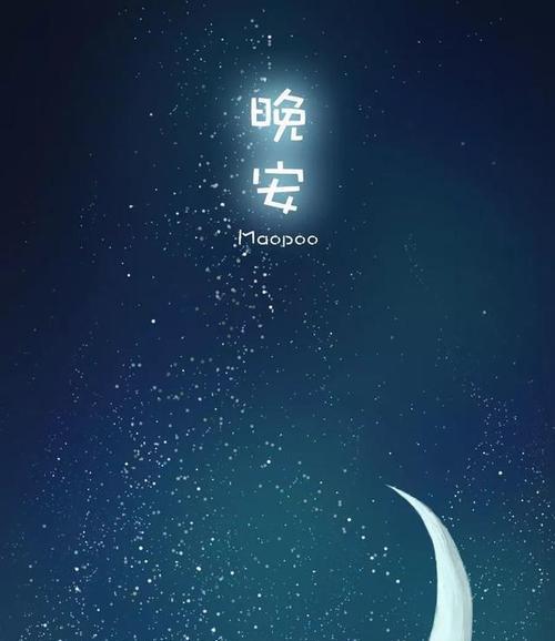 有关励志暖心的句子简短的好句摘抄（行走在励志暖心的路上）