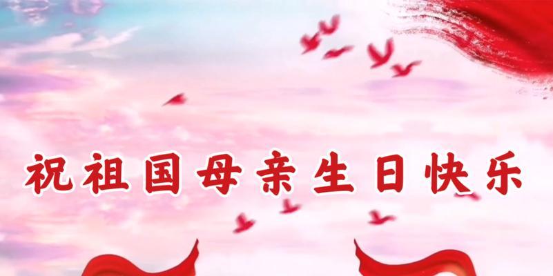 关于励志勤学的名言名句（勤奋学习，实现未来）