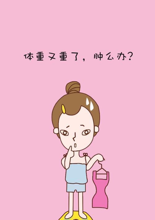 可爱的励志的句子（用每一句短语让自己变得可爱）