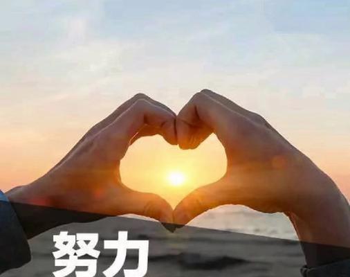 关于看淡人生的名言（以励志名言看淡人生语录精选）