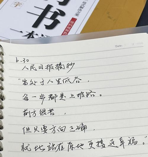人到了人生的最低谷最绝望的时候该怎么办!（黑暗中的光明）