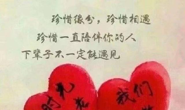 有关人生开心过好每一天的好句子的句子怎么写（开心过好每一天）