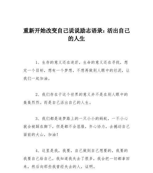当人生迷茫无助的时候怎么办（黑夜中的孤舟漂泊）