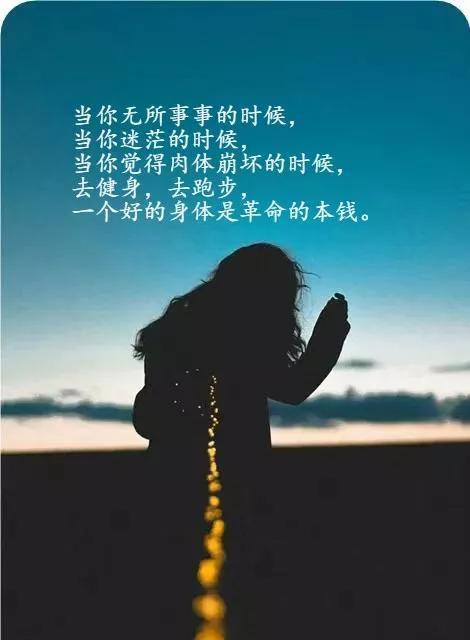 当人生迷茫无助的时候怎么办（黑夜中的孤舟漂泊）
