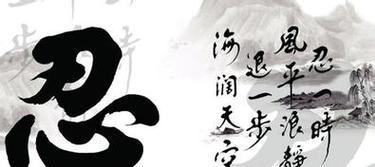 劝戒酒的话该怎么说（倡导清醒生活，离开酒精的诱惑）
