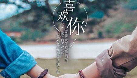 有关情人节朋友圈句子说说的句子怎么写（情人节，我在朋友圈里记录我们的爱情）