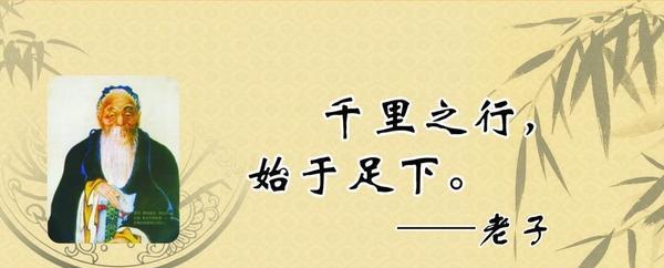 勤俭养德的内容（勤俭养德的名人名言归纳）