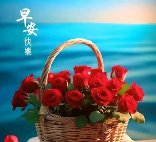 天气气温下降温馨提示（温暖的冬日，小心防寒）