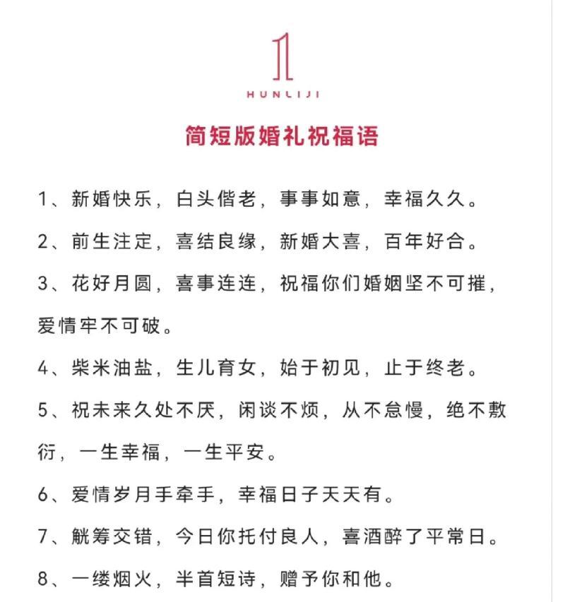 霜降季节的祝福短信（霜降暖心祝福满满）