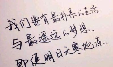 2024四月第一天怎么发朋友圈（四月初的爱之声）