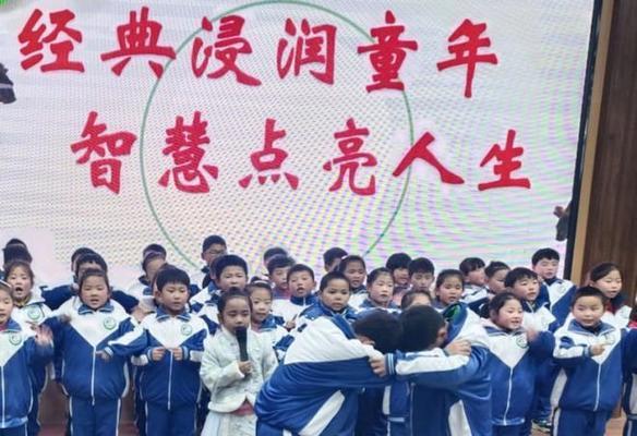 弥漫的香味怎么写（《弥漫着清香的童年》）