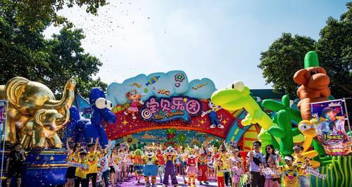 快乐的嬉戏是什么意思（《欢乐游园记——快乐的时光》）