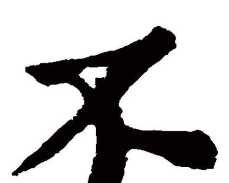 看似不起眼却有很大的作用作文（《不起眼的童话世界》）