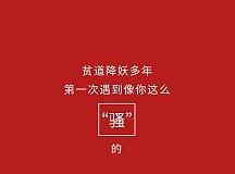 愚人节朋友圈说说怎么写2024（2023愚人节朋友圈爆笑句子）