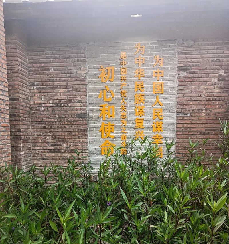 梦想启航的含义（《以梦想启航》）