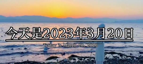 有关跨年句子迎接2024的句子的句子怎么写（迎接2024的25个唯美句子）