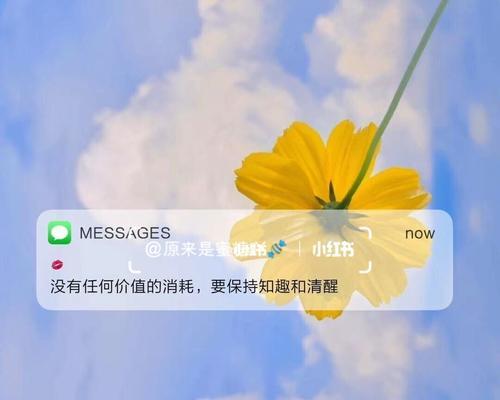 2024年最后一个月怎么发朋友圈（用唯美短句表达我们的情感）