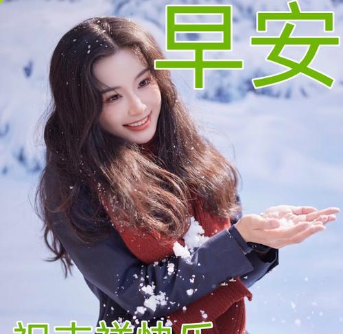 2024年开学第一天怎么写（用唯美短句，激发学生学习热情）