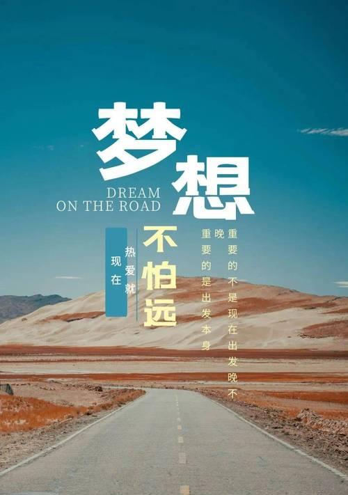 新的九月开始怎么发朋友圈（九月的新开始——朋友圈超火说说）