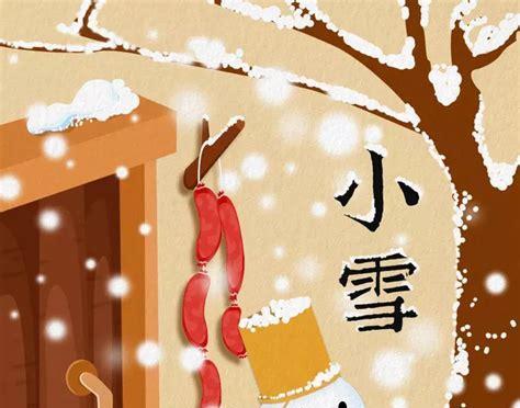 今天是处暑怎么发朋友圈（温馨小短句，传递祝福心愿）
