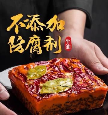 有关你快乐所以我快乐的作文怎么写（《快乐的瞬间》）