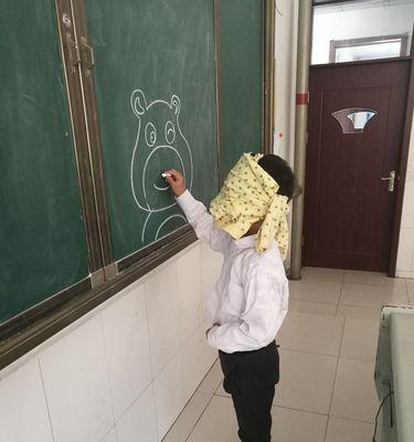 画鼻子游戏的作文怎么写400字（《画鼻子小游戏》）