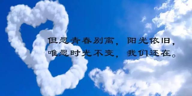 时间哲理句子唯美简短（时光的回响）