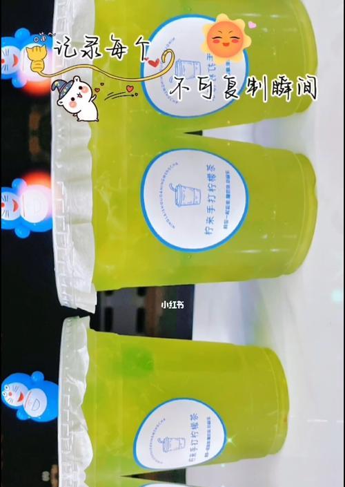立冬的第一杯奶茶是什么意思（温馨，惬意，甜蜜）