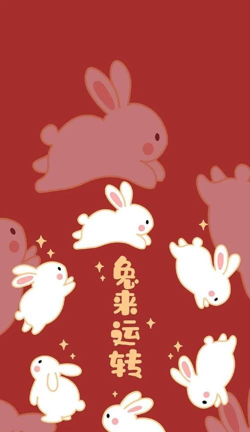 2024年元旦说说怎么发圈（用一句话，为友谊加油）