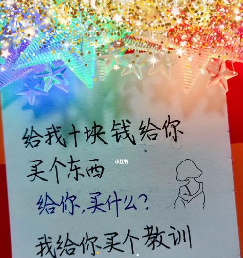 2024最新愚人节说说幽默有意思（幽默大爆发——2023愚人节的惊奇旅程）