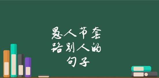 2024最新愚人节说说幽默有意思（幽默大爆发——2023愚人节的惊奇旅程）