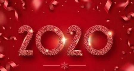 202年新年贺词怎么说（用唯美短句祝福新年）