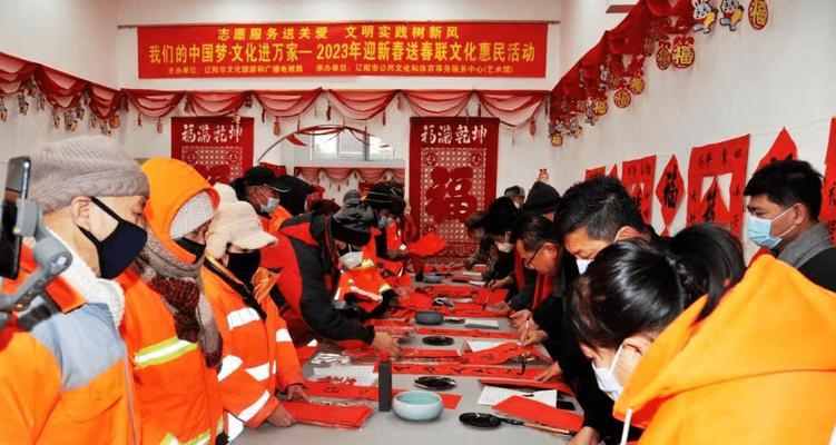 202年新年贺词怎么说（2024新春佳节）