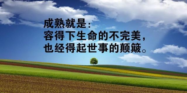 我想了解一下2024年秋季小学生开学的时间是哪天（点亮未来之路——2023小学生秋季开学励志）