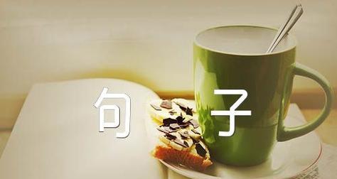 2024天气转凉了怎么发朋友圈（秋风萧瑟，百舸争流，暮色苍茫）