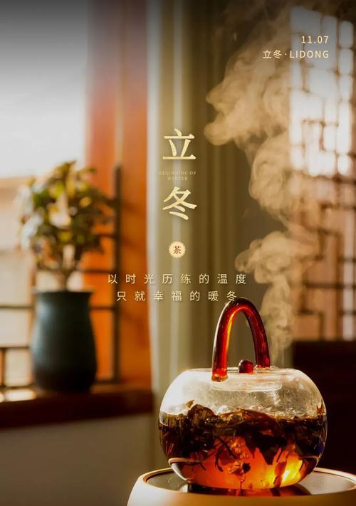霜降怎么发朋友祝福的说说（霜降的祝福句子，让心灵温暖）