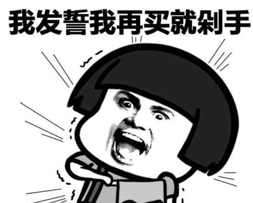 双十一过后怎么发朋友圈的说说和（未来之光——2024双十一朋友圈说说）