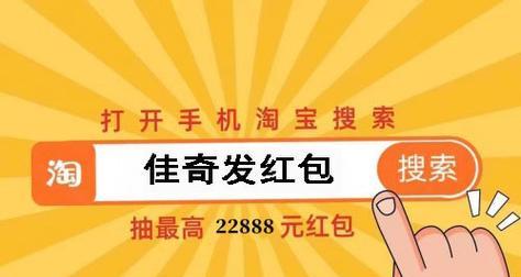 双十一促销活动广告语怎么写（转眼间，2024双十一又来了）