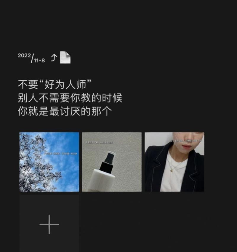 双十一广告宣传语怎么写（未来世界的诗篇）