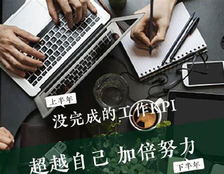 二零二零年最后一天怎么发朋友圈（时间的长河中，我们相遇又分离）