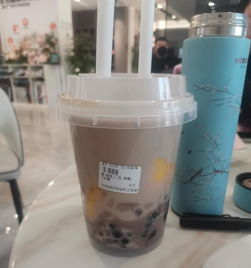 2024年最后一杯奶茶怎么发朋友圈（2023，最后一杯奶茶）