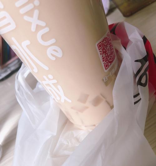 2024年最后一杯奶茶怎么发朋友圈（2023，最后一杯奶茶）