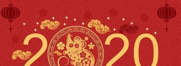 元旦跨年怎么过（2024年元旦跨年说说心情短语）