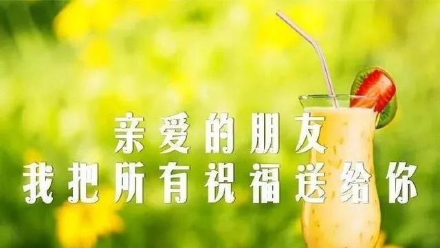 有关2024年跨年暖心祝福语句子的句子怎么写（一句暖心祝福，喜迎2024）