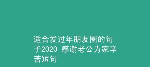 2024年会怎么样?（岁月如歌，2024年即将结束，留下的是……）