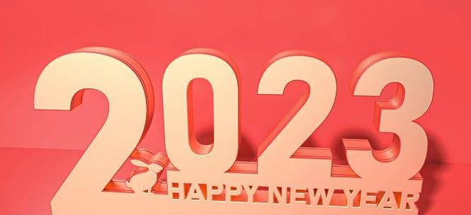 2024年后上班怎么发朋友圈（随着时代的变迁，工作生活也在发生着改变）