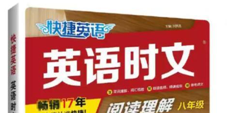 有关母亲节的好词好句寓意深刻（母爱伟大无比，温馨祝福传万千）